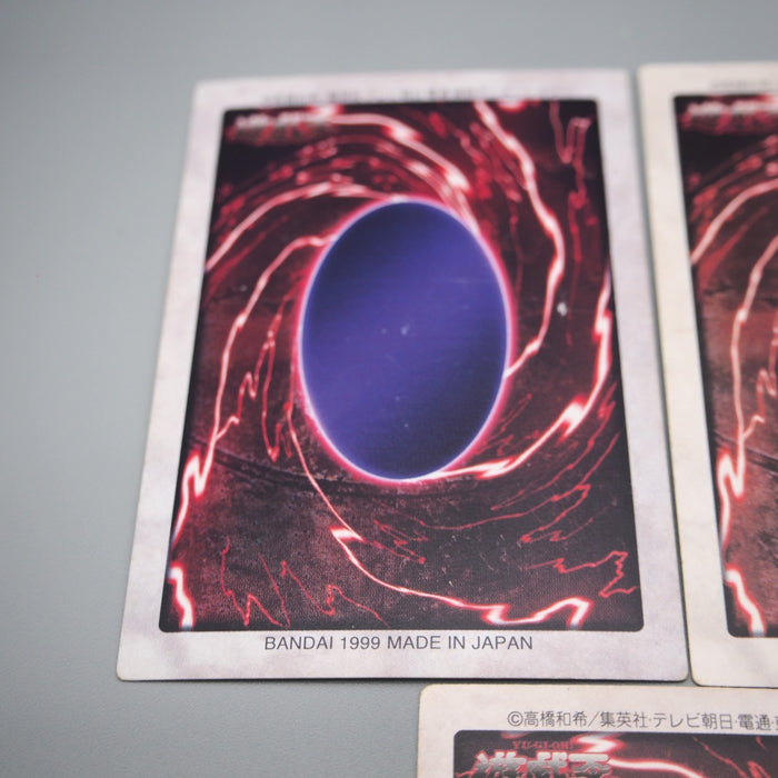 Yu-Gi-Oh BANDAI Harpie Lady 1 2 3 Cyber Shield Elegant Egotist E-V Japanese r990 | Merry Japanese TCG Shop