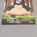 Pokemon Card Snorlax #065 Bromides Advance Generation 2005 EX Japanese M244 | Merry Japanese TCG Shop