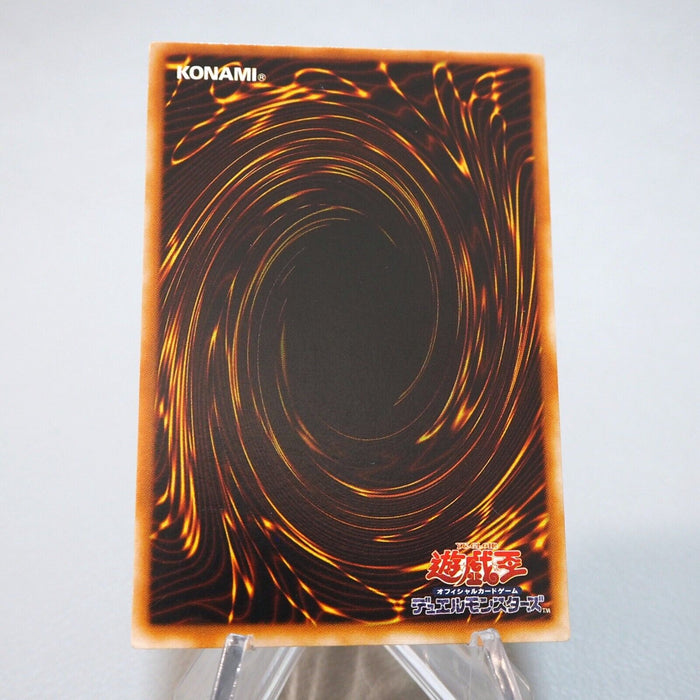 Yu-Gi-Oh yugioh Barrel Dragon DL4-055 Ultra Parallel Rare EX-VG Japanese i871 | Merry Japanese TCG Shop