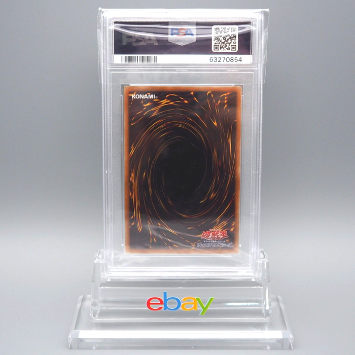 Yu-Gi-Oh PSA9 Blue Eyes Chaos MAX Dragon DP20-JP000 Ghost 2018 Japanese PS434 | Merry Japanese TCG Shop