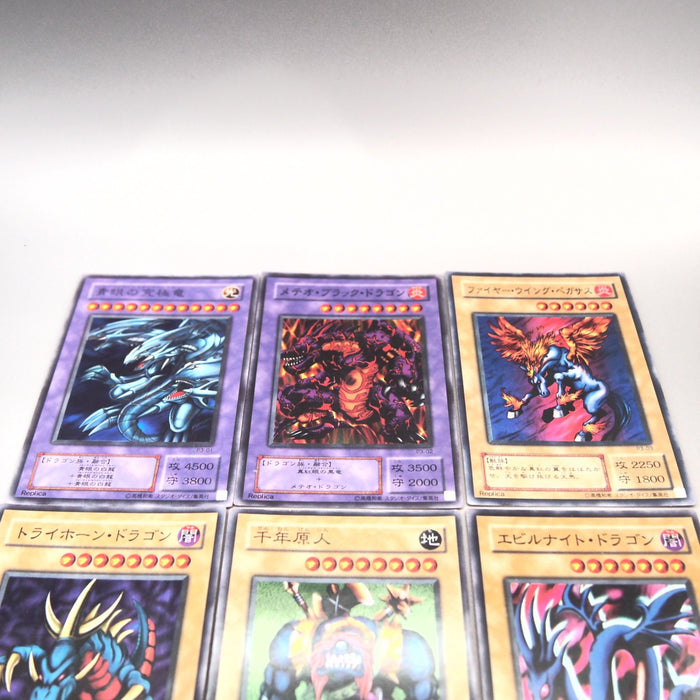 Yu-Gi-Oh Premium Pack 3 Complete set P3-01~10 Super Parallel EX-VG Japanese u020 | Merry Japanese TCG Shop