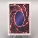 Yu-Gi-Oh BANDAI Red Eyes Black Dragon #10 Super Initial 1998 M-NM Japanese u577 | Merry Japanese TCG Shop
