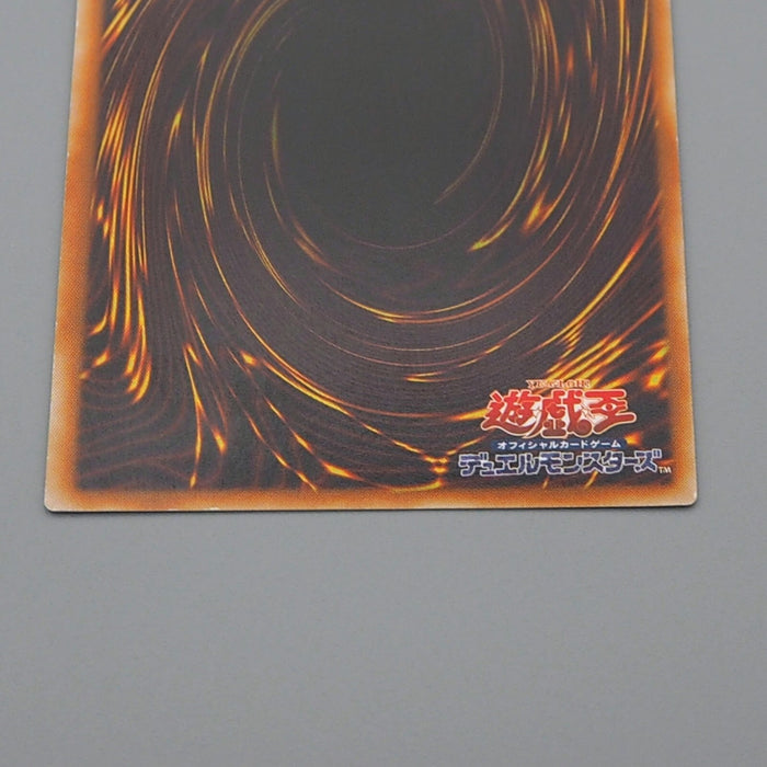 Yu-Gi-Oh Blue-Eyes White Dragon KA-04 Common Japan Kaiba Deck NM Chinese n790 | Merry Japanese TCG Shop