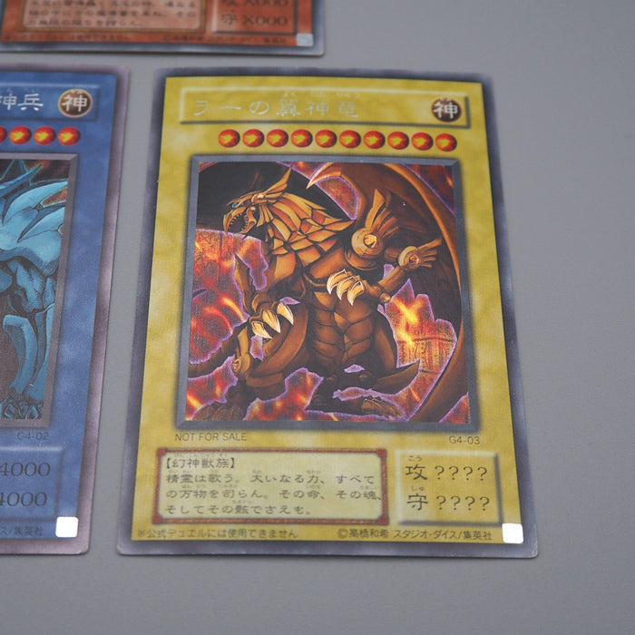 Yu-Gi-Oh Egyptian God Slifer Obelisk Ra G4-01 G4-02 G4-03 3set E-V Japanese n415 | Merry Japanese TCG Shop