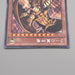 Yu-Gi-Oh The Winged Dragon of Ra 15AX-JPY59 Secret Rare NM Japanese s674 | Merry Japanese TCG Shop
