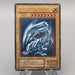 Yu-Gi-Oh Blue Eyes White Dragon LB-01 Ultra Rare 2000 EX Japanese u396 | Merry Japanese TCG Shop