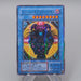 Yu-Gi-Oh Magician Black Chaos P3-07 Super Parallel Rare NM Japanese q797 | Merry Japanese TCG Shop