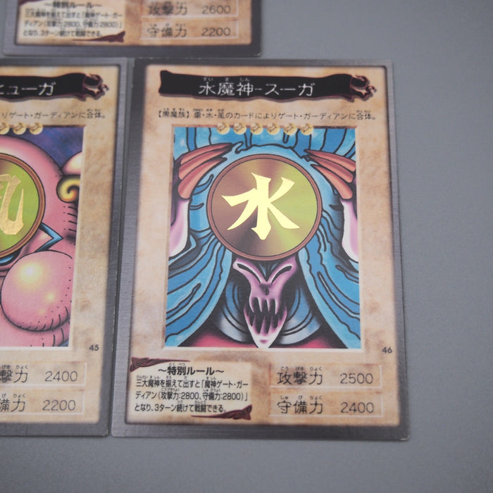 Image #4