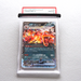 Pokemon Card Charizard ex 115/190 RR SV4a PSA10 GEM MINT Japanese PS265 | Merry Japanese TCG Shop