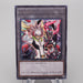 Yu-Gi-Oh Token Borreload eXcharge Dragon TK02-JP022 Rare MINT-NM Japanese s053 | Merry Japanese TCG Shop
