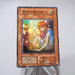 Yu-Gi-Oh The Unhappy Maiden Super Rare Initial Vol.7 Near MINT Japanese j436 | Merry Japanese TCG Shop