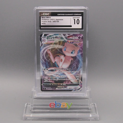 PSA Pokemon Cards | Japanese Graded Singles | Merry TCG
