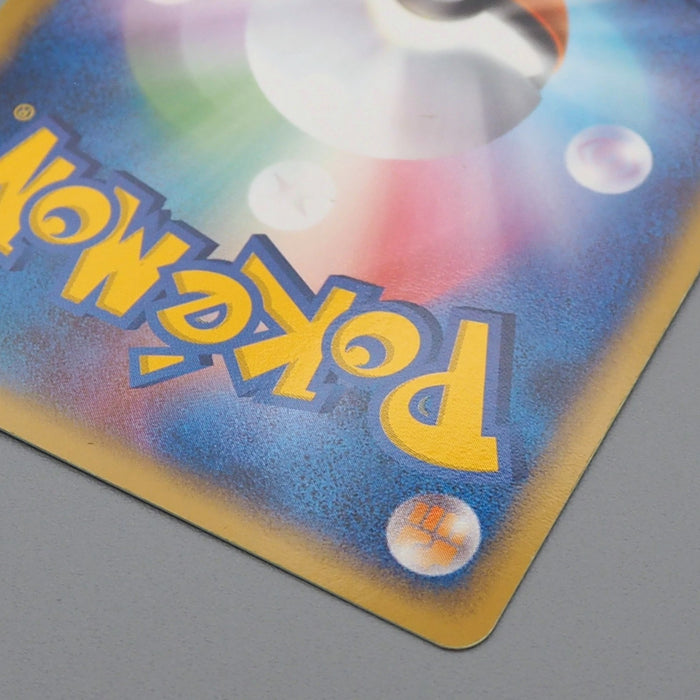 Pokemon Card Rocket's Scyther ex 061/084 Nintedo 2004 MINT-NM Japanese r094 | Merry Japanese TCG Shop