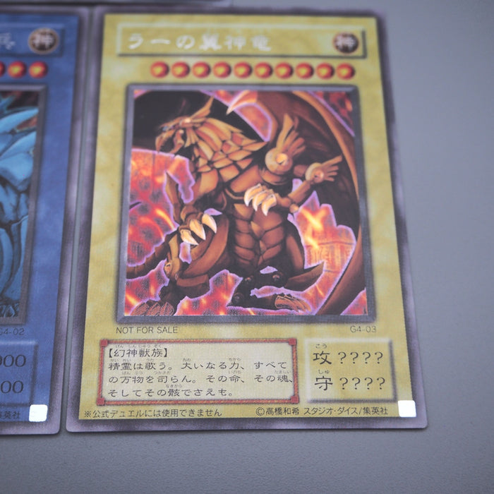 Yu-Gi-Oh Egyptian God Slifer Obelisk Ra G4-01 G4-02 G4-03 3 set N-E Japan s816 | Merry Japanese TCG Shop