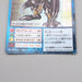 Digital Monster Digimon Card WarGreymon TA-2 2000 NM-EX Japanese r849 | Merry Japanese TCG Shop