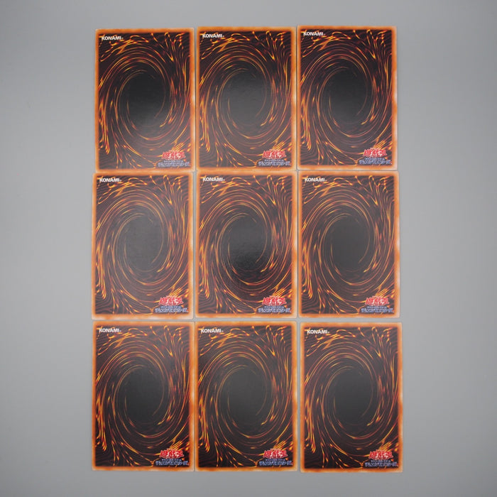 Yu-Gi-Oh Limited Edition Full-Complete Ultra Initial EX-VG Japanese r787 | Merry Japanese TCG Shop