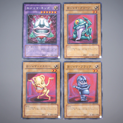 YuGiOh Ojama King Black Yellow Green 4 set SOD-JP034 DP2-JP004 3 2 EX Japan r816 | Merry Japanese TCG Shop