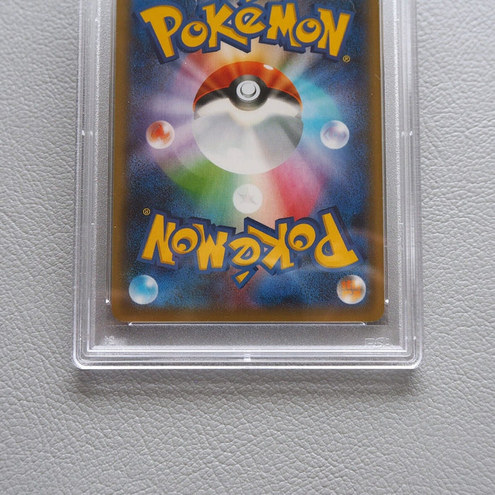 Pokemon Card Falinks V 319/190 SSR S4a PSA10 GEM MINT Japanese PS267 | Merry Japanese TCG Shop