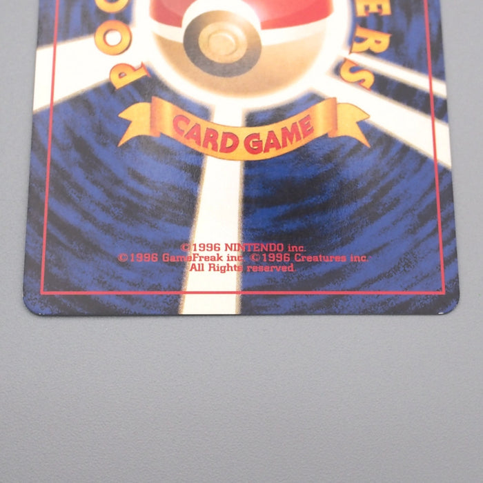 Pokemon Card Smeargle Lv.27 No.235 Old Back Holo Rare EX Japanese s624 Pokemon Card Smeargle Lv.27 No.235 Old Back Holo Rare EX Japanese s624