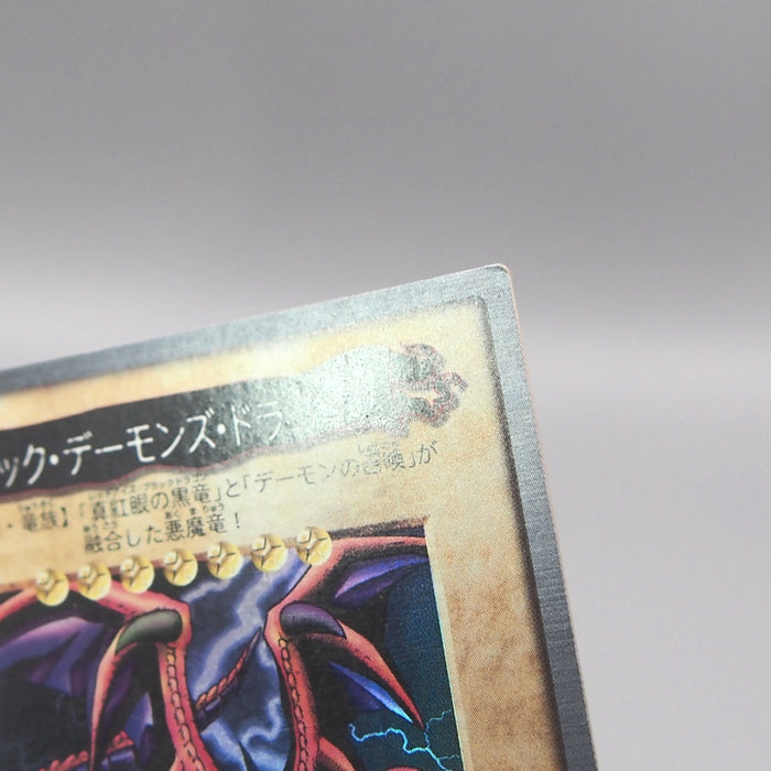 Image #8