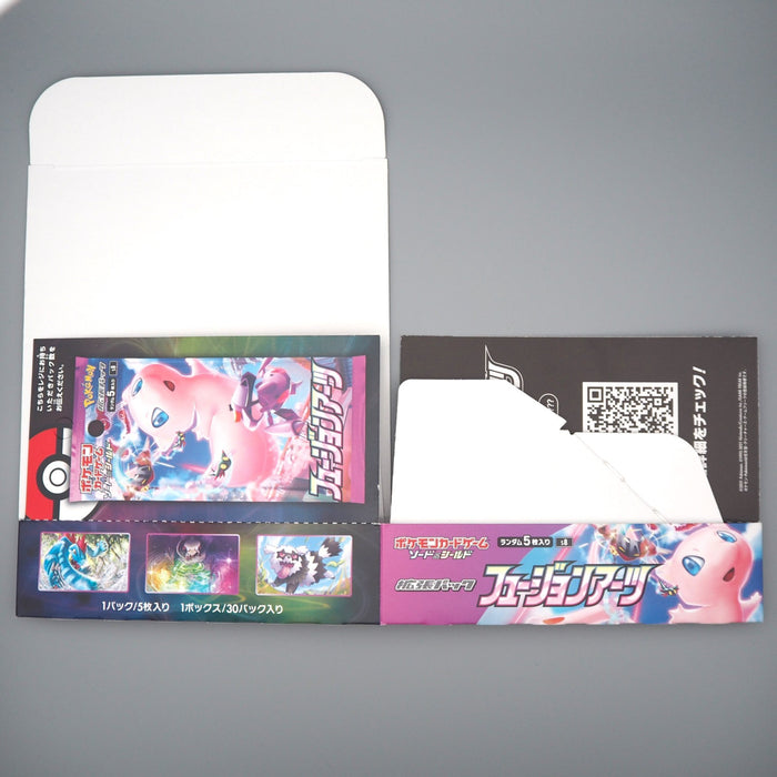 Pokemon Card Fusion Arts Empty Box s8 Sword Shield Mew Genesect 2021 Japanese | Merry Japanese TCG Shop