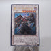 Yu-Gi-Oh Blackwing Armor Master CRMS-JP041 Ultimate Rare Relief Japanese i367 | Merry Japanese TCG Shop