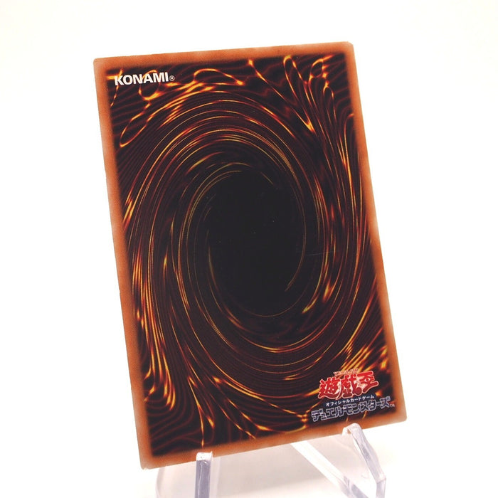 Yu-Gi-Oh Elemental HERO Necroshade YSD2-JPS01 Parallel NM-EX Japanese h943 | Merry Japanese TCG Shop