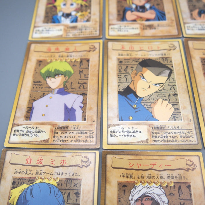 Image #4
