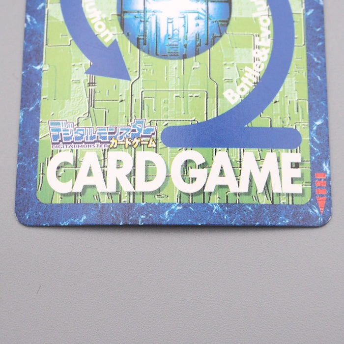 Digital Monster Digimon Card Greymon BX-12 2003 Gold NM-EX Japanese r857 | Merry Japanese TCG Shop