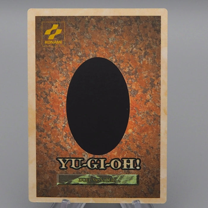 Yu-Gi-Oh KONAMI Mirror Force GB Promo Monster Capsule DM1 1998 EX Japanese q323 | Merry Japanese TCG Shop