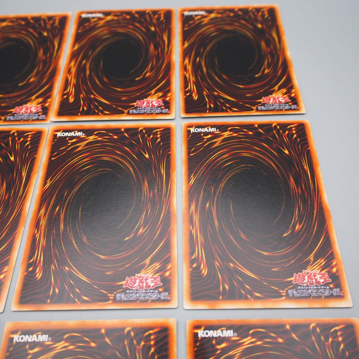 Yu-Gi-Oh Premium Pack 5 Ultra Rare Complete Set Red-Eyes P5 EX-VG Japanese r693 | Merry Japanese TCG Shop