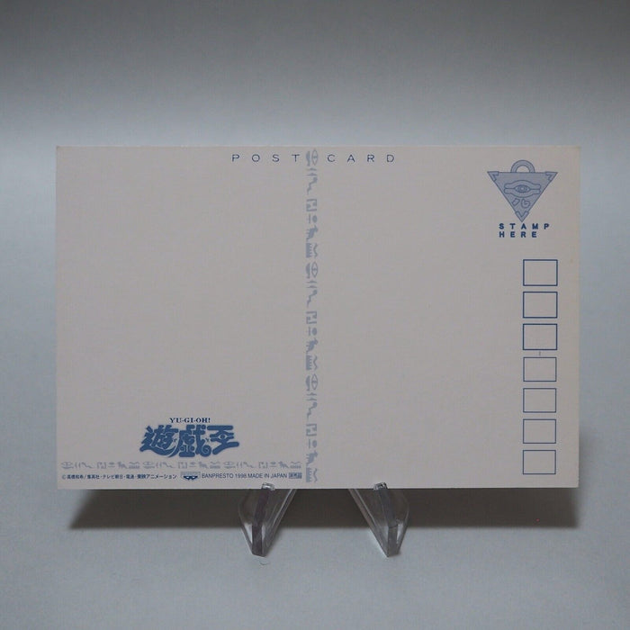 Yu-Gi-Oh BANDAI BANPRESTO Postcard Blackland Fire Dragon 1998 HOLO Japanese M181 | Merry Japanese TCG Shop