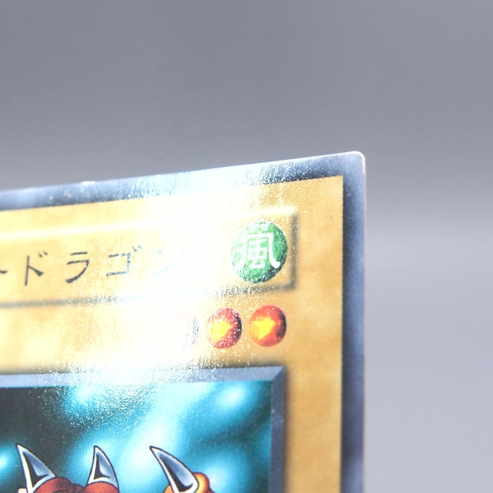 Image #8