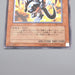 Yu-Gi-Oh yugioh Archfiend of Gilfer 305-053 Ultimate Rare EX-VG Japanese s179 | Merry Japanese TCG Shop
