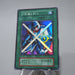 Yu-Gi-Oh yugioh Stop Defense Super Rare Initial Vol.3 NM-EX Japanese j700 | Merry Japanese TCG Shop