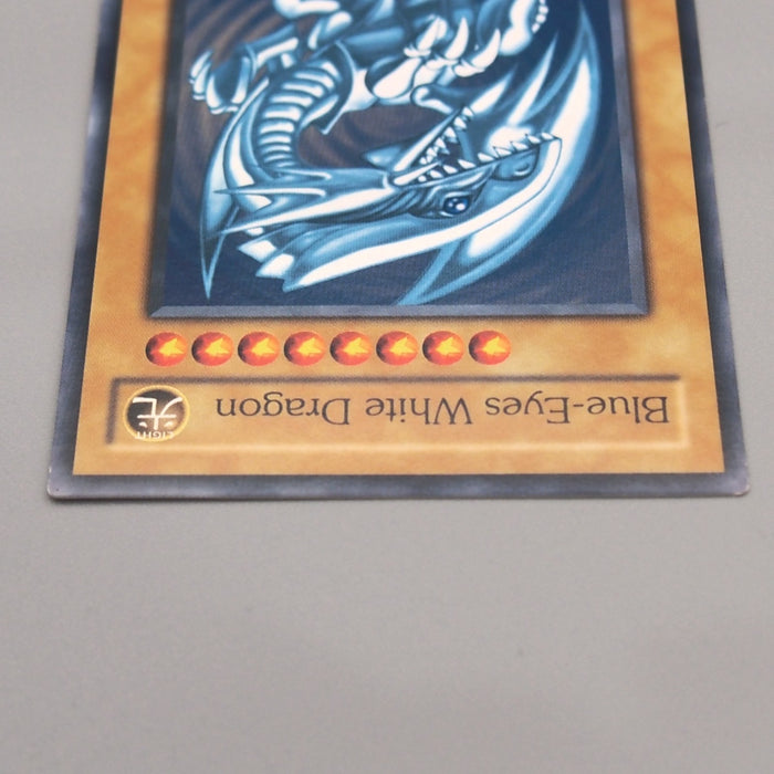 Yu-Gi-Oh Blue Eyes White Dragon KA-05 Japan Kaiba Deck NM English u114 | Merry Japanese TCG Shop