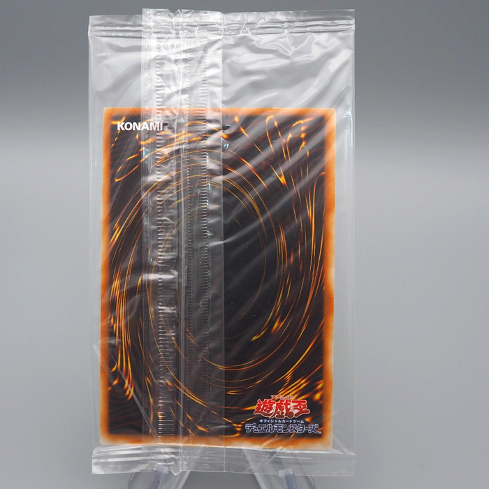 Yu-Gi-Oh Unopened Hayabusa Knight PC3-002 Promo Sealed 2003 Japanese P279 | Merry Japanese TCG Shop