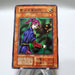 Yu-Gi-Oh yugioh Magician of Faith Super Vol.4 Initial First EXJapanese i562 | Merry Japanese TCG Shop