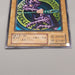 Yu-Gi-Oh Dark Magician LB-05 Ultra Rare Initial 2000 MINT-NM Japanese u108 | Merry Japanese TCG Shop