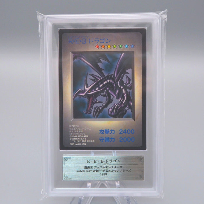 Yu-Gi-Oh ARS9 Red Eyes Black Dragon DM1 Game Boy Promo 1998 PSA Japanese PS402 | Merry Japanese TCG Shop