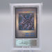 Yu-Gi-Oh ARS9 Red Eyes Black Dragon DM1 Game Boy Promo 1998 PSA Japanese PS402 | Merry Japanese TCG Shop