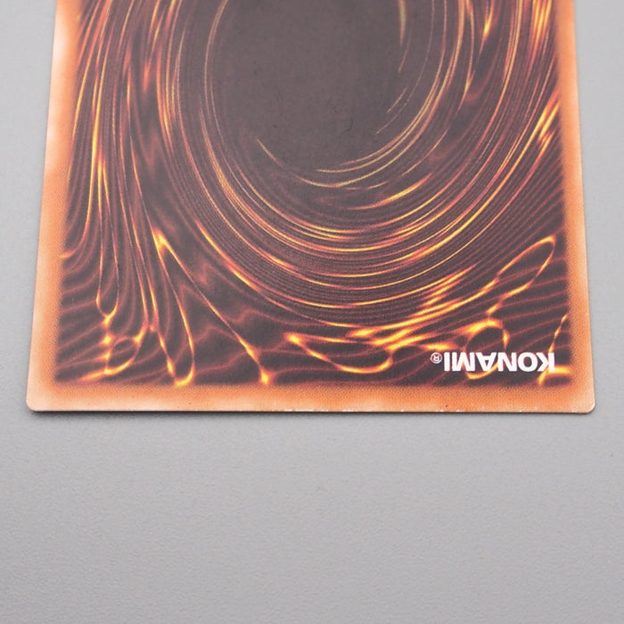 Yu-Gi-Oh yugioh Summoned Skull RB-03 Ultra Rare Near MINT Japanese s106 | Merry Japanese TCG Shop