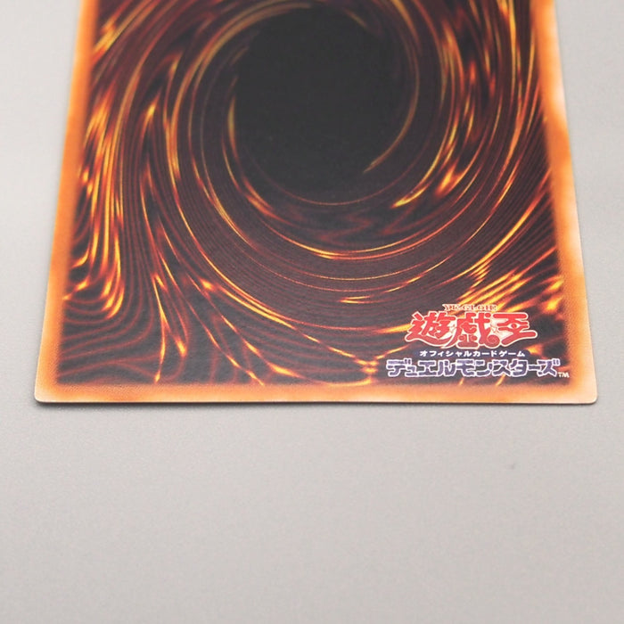 Yu-Gi-Oh Dark Magician LB-05 Ultra Rare Initial 2000 MINT-NM Japanese u108 | Merry Japanese TCG Shop