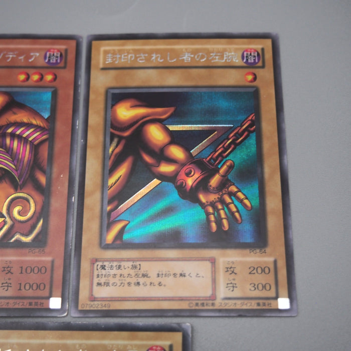 Image #4