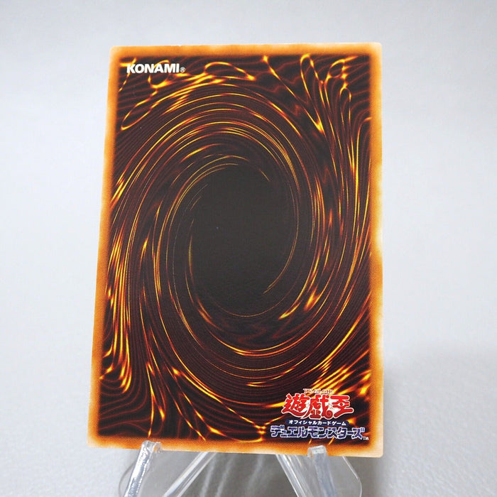 Yu-Gi-Oh yugioh Lightning Vortex FET-JP040 Ultimate Rare NM-EX Japanese j594 | Merry Japanese TCG Shop