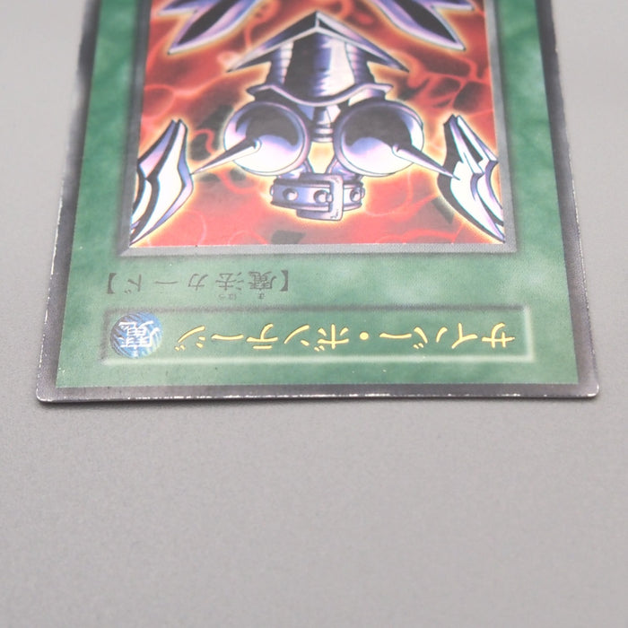 Image #3