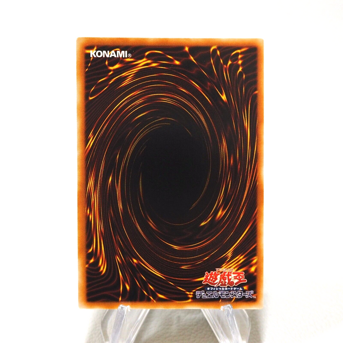 Yu-Gi-Oh yugioh Card of Sanctity TLM-JP037 Ultimate Rare MINT Japanese Yu-Gi-Oh yugioh Card of Sanctity TLM-JP037 Ultimate Rare MINT Japanese