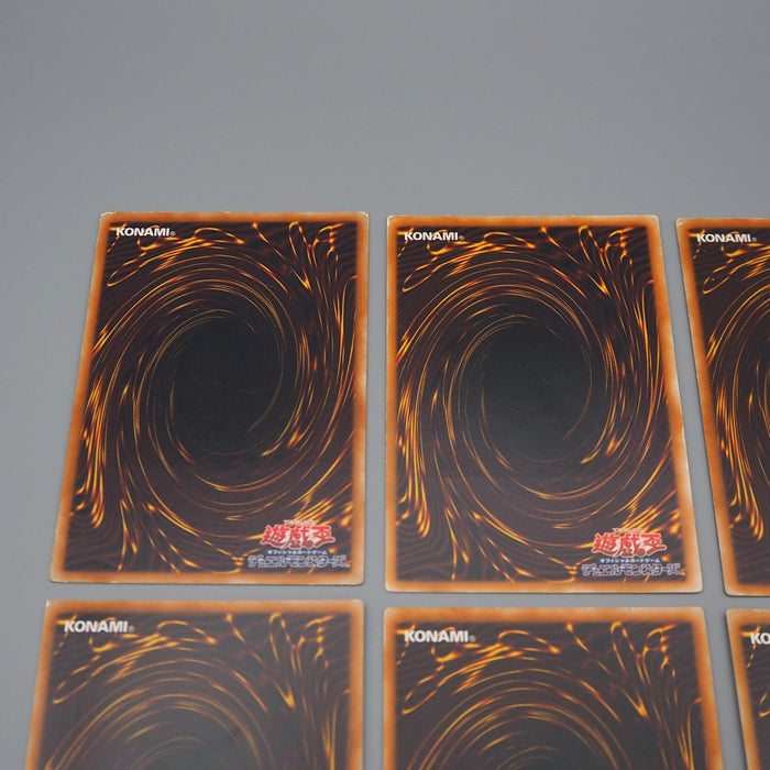 Yu-Gi-Oh Elemental HERO Ultimate Rare 6set Thunder Giant Neos VG Japanese q154 | Merry Japanese TCG Shop