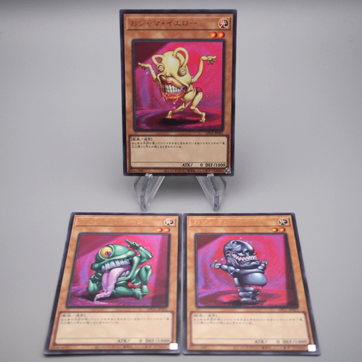 YuGiOh Ojama Black Yellow Green 3 set LPG1-JP021 JP022 JP023 MINT Japanese s070 | Merry Japanese TCG Shop