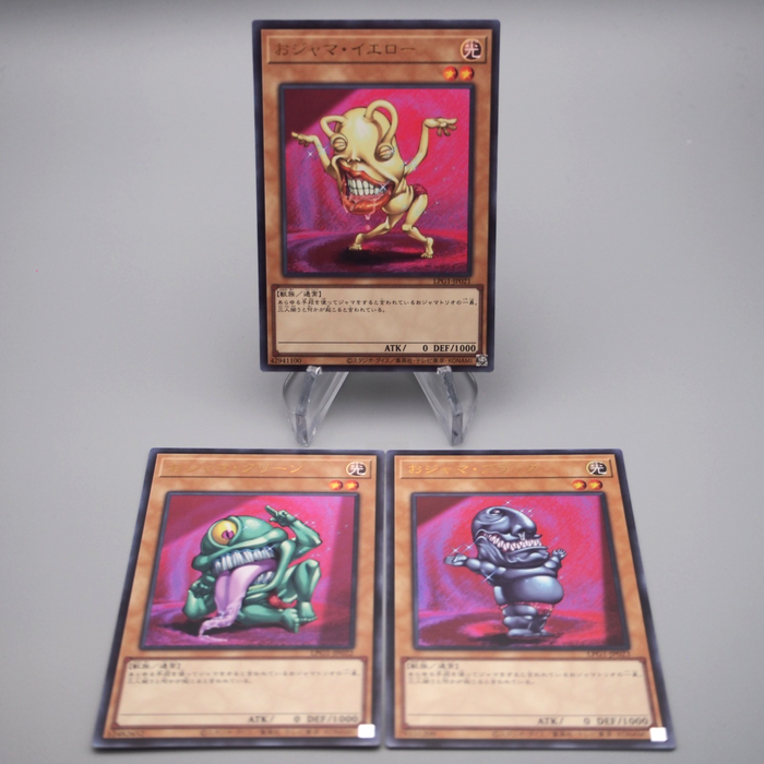 YuGiOh Ojama Black Yellow Green 3 set LPG1-JP021 JP022 JP023 MINT Japanese s070 | Merry Japanese TCG Shop